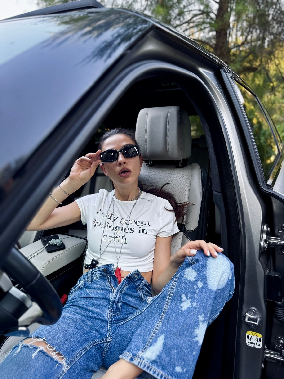 Дънки с преливащ ефект