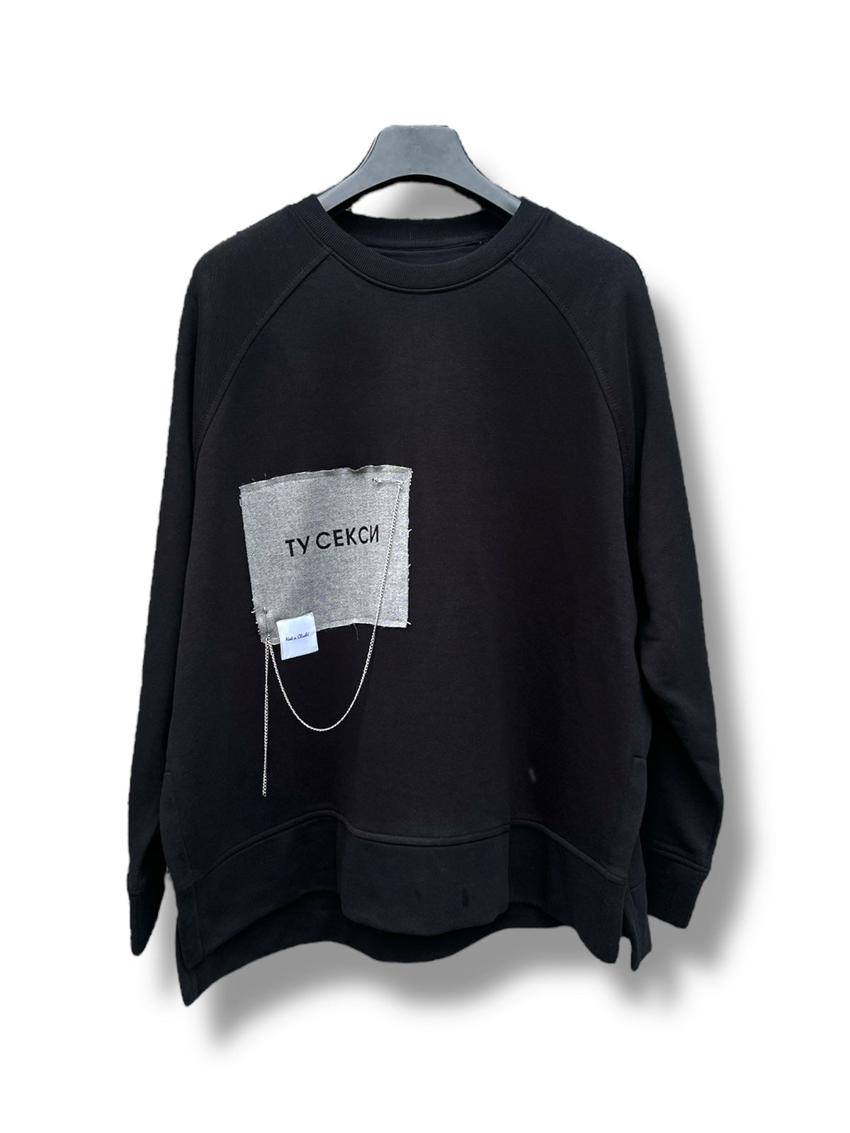 Блуза ТУ СЕКСИ