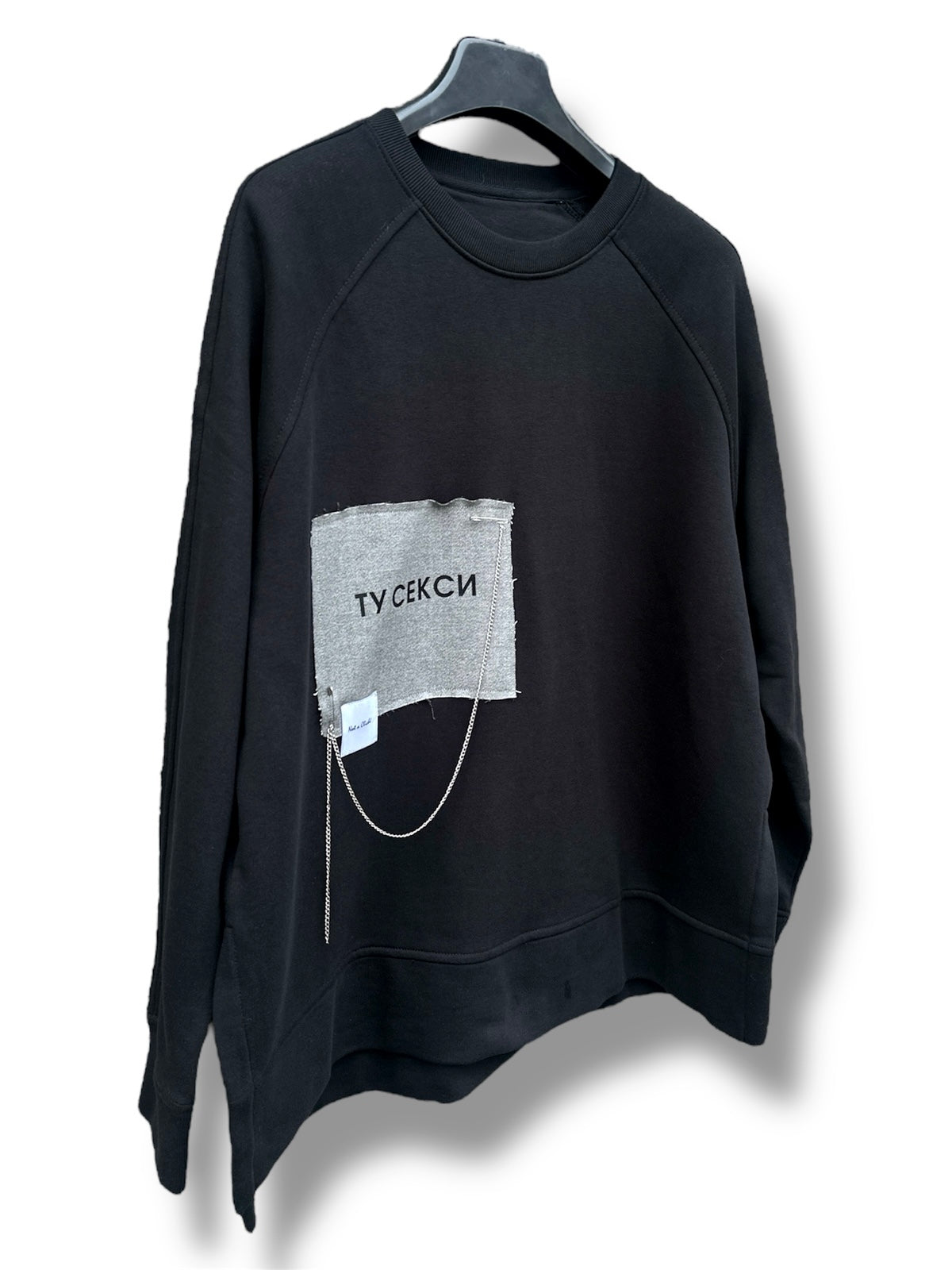 Блуза ТУ СЕКСИ